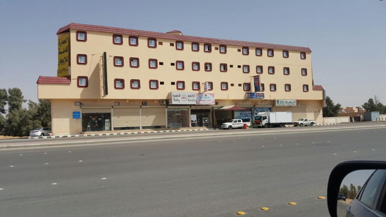 אפרטהוטל בוריידה Masfufah Furnished Units מראה חיצוני תמונה
